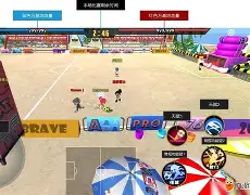 斗球体育app(斗球体育app下载官网)